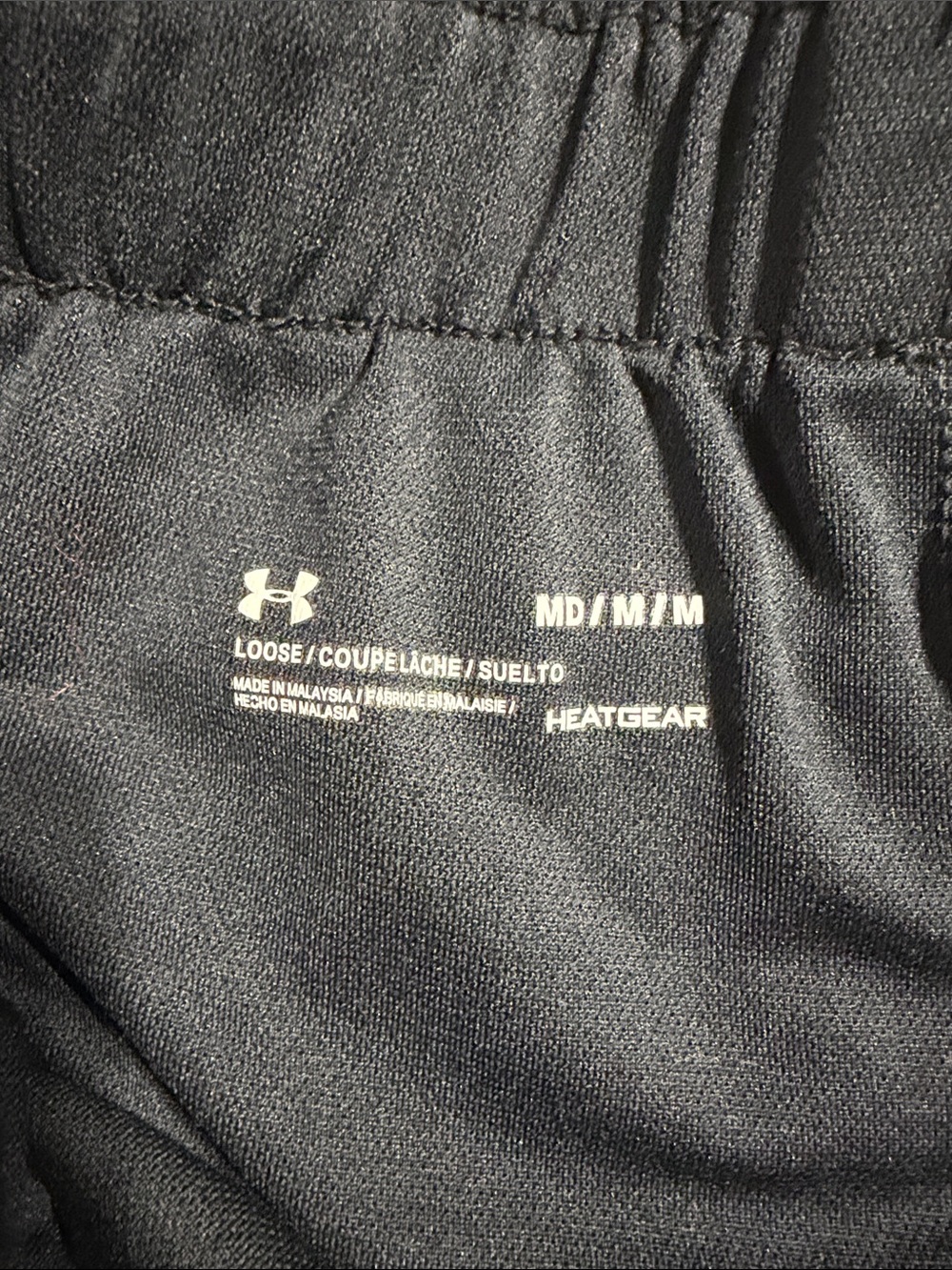 Under Armour Black Women’s Athletic Shorts Medium - Picture 2 of 2